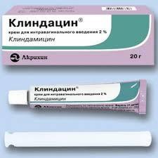 Клиндацин, крем ваг. 2% 20 г №1 туба в комплекте с аппликаторами - 3 шт