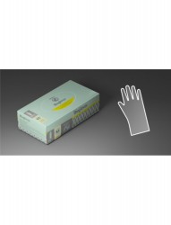 Перчатки смотровые нитриловые нестерильные неопудренные, Biogloves (Биогловс) р. S №1 пара гипоаллергенные 2400001858309