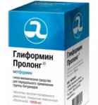 Глиформин Пролонг, табл. пролонг. п/о пленочной 1 г №30