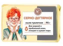 Мыло туалетное серно-дегтярное 90 г