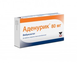 Аденурик табл. п/о пленочной 80 мг 28 шт.