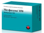 Метфогамма 850, табл. п/о пленочной 850 мг №30