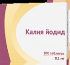 Калия йодид, табл. 0.1 мг №100