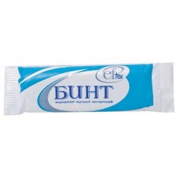 Бинт нестерильный р. 7мx14см