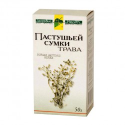 Пастушьей сумки трава, сырье 50 г №1