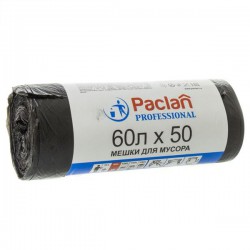 Мешки для мусора, Paclan (Паклан) 60 л №50 6.7 мкм профешинал блэк