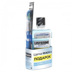 Ополаскиватель для полости рта, Listerine (Листерин) 250 мл белизна зубов +Бонус зубная щетка