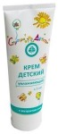 Крем детский, Страна детства увлажняющий с 3 лет с экстрактом элоэ 75 мл