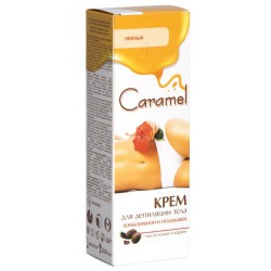 Крем для депиляции, Caramel (Карамель) 100 мл для зоны бикини с маслом какао каритэ