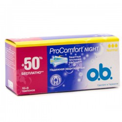 Тампоны o.b. прокомфорт найт нормал 16 шт.