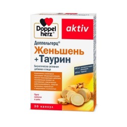 Доппельгерц актив Женьшень + Таурин, капсулы 920 мг 30 шт