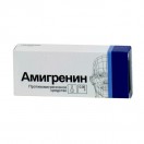 Амигренин, табл. п/о пленочной 50 мг №2