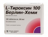 L-Тироксин 100 Берлин Хеми, табл. 0.1 мг №100