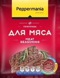 Приправа, Peppermania (Пеппермания) 10 г Для мяса пакет