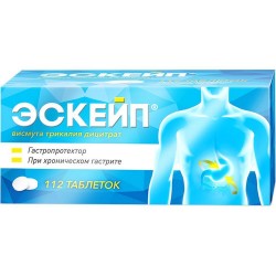 Эскейп табл. п/о пленочной 120 мг 112 шт.