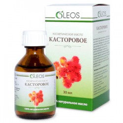 Масло касторовое Олеос косметическое 30 мл