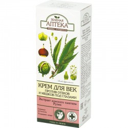 Крем для век Зеленая аптека Против отеков и мешков под глазами конский каштан,рутин 15 мл