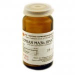 Серная мазь простая, мазь 25 г 1 шт