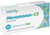 Мелатонин-СЗ, табл. п/о пленочной 3 мг №30