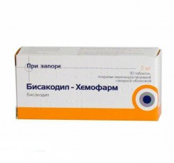 Бисакодил-Хемофарм, табл. кишечнораств. п/о 5 мг №30