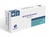 Бетагистин Канон, табл. 24 мг №30
