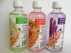 Жидкость для снятия лака Эликси с лепестками розы 100 мл