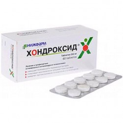 Хондроксид табл. 250 мг 60 шт.