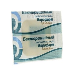 Лейкопластырь бактерицидный р. 3.8смх3.8см 1 шт.