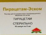 Пирацетам-Эском, р-р для в/в и в/м введ. 200 мг/мл 5 мл №10 ампулы