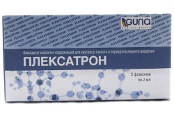 Плексатрон, имплантант для в/суст. и периарт. введ. 2 мл №5 коллаген-содержащий флаконы