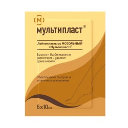 Лейкопластырь мозольный Мультипласт р. 6смх10см 1 шт.