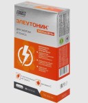 Элеутоник Женьшень для энергии и тонуса, капсулы 400 мг 30 шт