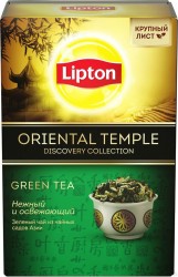 Чай зеленый, Lipton (Липтон) 85 г Ориентал Темпл листовой