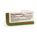 Пропанорм, табл. п/о пленочной 300 мг №50