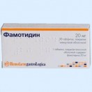 Фамотидин, табл. п/о пленочной 20 мг №30