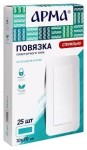 Повязка пластырного типа, Арма р. 10х20 см 25 шт