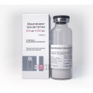 Имипенем и Циластатин, пор. д/р-ра д/инф. 500 мг+500 мг №1 флаконы