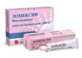 Ломексин, капс. ваг. 600 мг №2