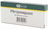 Метронидазол, табл. 250 мг №20