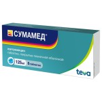 Сумамед, таблетки покрытые пленочной оболочкой 125 мг 6 шт