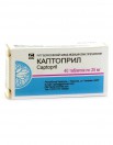 Каптоприл, табл. 25 мг №40