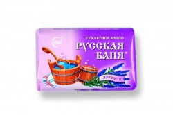 Мыло Русская баня Лаванда в обертке 100 г
