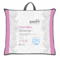 Подушка, Для Snoff (Для Снофф) р. 70смх70см гусиный пух