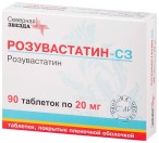 Розувастатин-СЗ, табл. п/о пленочной 20 мг №90