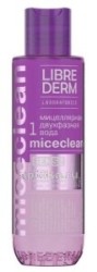 Мицеллярная вода Librederm Мицеклин сенс двухфазная для снятия стойкого макияжа с глаз и губ 150 мл