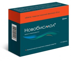 Новобисмол табл. п/о пленочной 120 мг 112 шт.