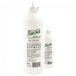Жидкость для снятия лака Ласка без ацетона 1000 мл