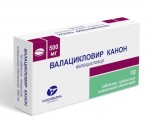 Валацикловир Канон, табл. п/о пленочной 500 мг №10