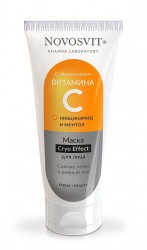Маска для лица Novosvit с витамином С 75 мл