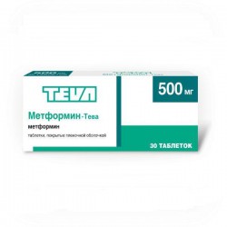 Метформин-Тева, табл. п/о пленочной 500 мг №30